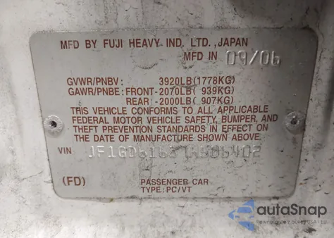 2007 Subaru Impreza 2.5I из США, поврежденный, VIN JF1GD61637H506402